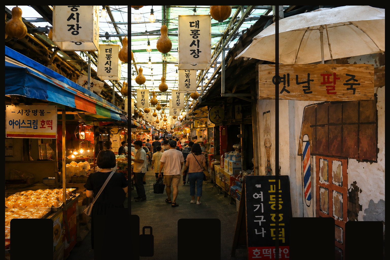 Looking out through an airport gate window at Daeryong Market in Incheon, with gate seating in the foreground